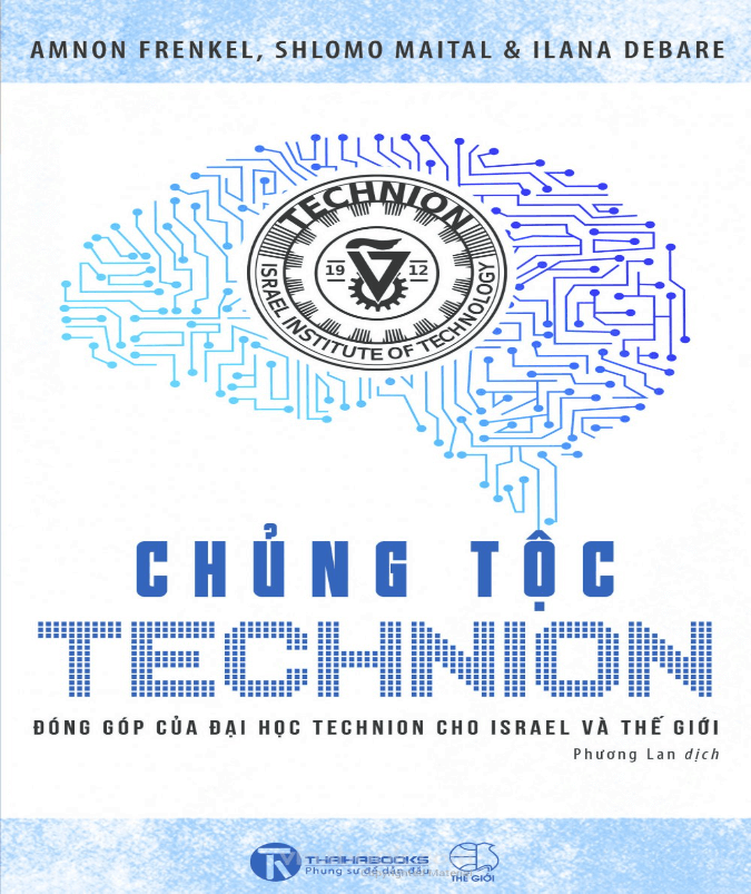 Chủng Tộc Technion