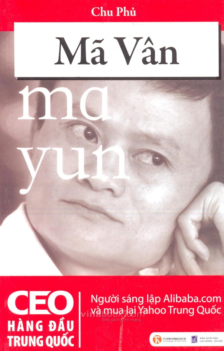 Mã Vân – CEO Hàng Đầu Trung Quốc